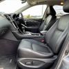 nissan skyline 2014 CFJ1669889 image 17