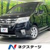 nissan serena 2012 -NISSAN--Serena DBA-FC26--FC26-081654---NISSAN--Serena DBA-FC26--FC26-081654- image 1