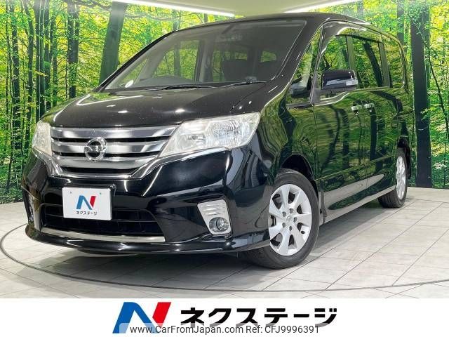 nissan serena 2012 -NISSAN--Serena DBA-FC26--FC26-081654---NISSAN--Serena DBA-FC26--FC26-081654- image 1