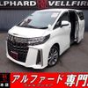toyota alphard 2021 quick_quick_3BA-AGH30W_AGH30-0394297 image 1