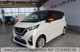 nissan dayz 2022 -NISSAN 【群馬 582ｶ6735】--DAYZ B44W--0128896---NISSAN 【群馬 582ｶ6735】--DAYZ B44W--0128896-