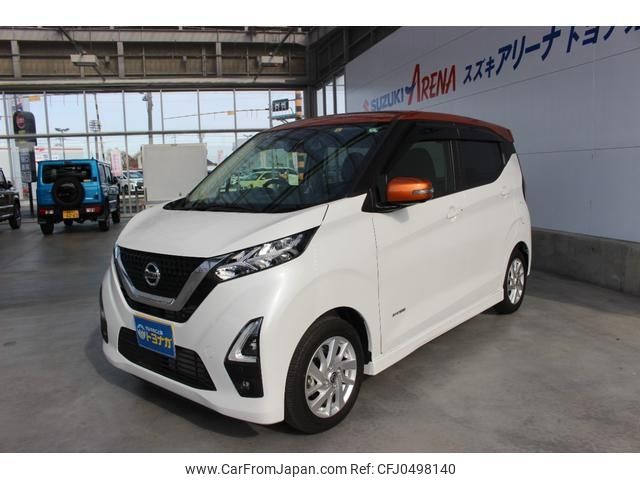 nissan dayz 2022 -NISSAN 【群馬 582ｶ6735】--DAYZ B44W--0128896---NISSAN 【群馬 582ｶ6735】--DAYZ B44W--0128896- image 1