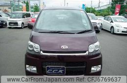 daihatsu move 2006 -DAIHATSU--Move L175S--L175S-0005084---DAIHATSU--Move L175S--L175S-0005084-