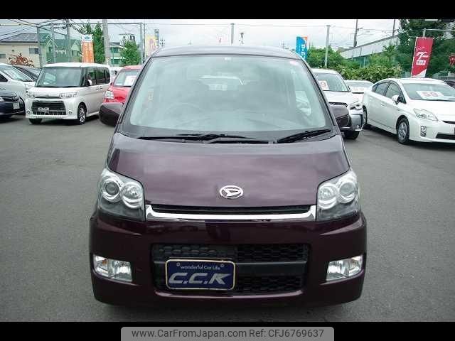 daihatsu move 2006 -DAIHATSU--Move L175S--L175S-0005084---DAIHATSU--Move L175S--L175S-0005084- image 1