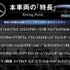 mercedes-benz amg 2020 -MERCEDES-BENZ--AMG 3BA-463276--W1N4632761X366885---MERCEDES-BENZ--AMG 3BA-463276--W1N4632761X366885- image 3