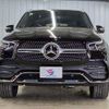 mercedes-benz gle-class 2021 -MERCEDES-BENZ--Benz GLE 3DA-167123--W1N1671232A409582---MERCEDES-BENZ--Benz GLE 3DA-167123--W1N1671232A409582- image 13