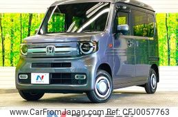 honda n-van 2022 -HONDA--N VAN 5BD-JJ2--JJ2-6001327---HONDA--N VAN 5BD-JJ2--JJ2-6001327-