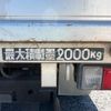 mitsubishi-fuso canter 2005 GOO_NET_EXCHANGE_1002697A30240706W002 image 27