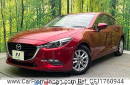 mazda axela 2017 CFJ1760944