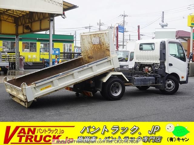 hino dutro 2017 GOO_NET_EXCHANGE_0540277A30240807W001 image 1