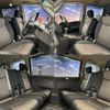 nissan serena 2014 quick_quick_DAA-HFC26_HFC26-216070 image 4