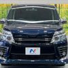 toyota voxy 2015 quick_quick_ZRR80W_ZRR80-0106428 image 15