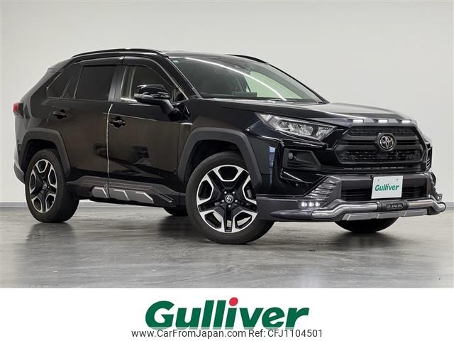 toyota rav4 2021 -TOYOTA--RAV4 6BA-MXAA54--MXAA54-2028556---TOYOTA--RAV4 6BA-MXAA54--MXAA54-2028556- image 1