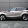 land-rover range-rover-evoque 2023 GOO_JP_965025052009620022001 image 17