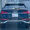 audi q5 2024 CFJ1788698 image 14
