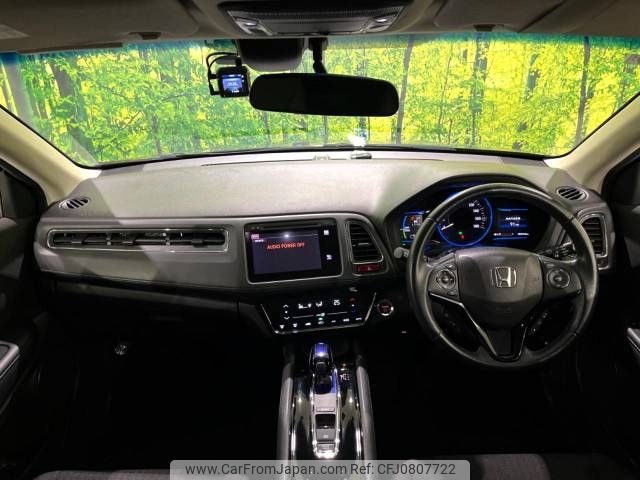 honda vezel 2015 -HONDA--VEZEL DAA-RU3--RU3-1112854---HONDA--VEZEL DAA-RU3--RU3-1112854- image 2