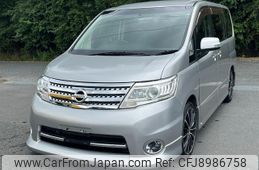 nissan serena 2008 -NISSAN--Serena CC25--CC25-177198---NISSAN--Serena CC25--CC25-177198-