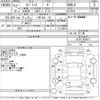 nissan cedric 2000 -NISSAN 【千葉 300に722】--Cedric HY34-303677---NISSAN 【千葉 300に722】--Cedric HY34-303677- image 3