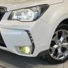 subaru forester 2014 quick_quick_SJG_SJG-024072 image 15