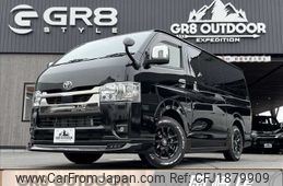 toyota hiace-van 2024 CFJ1879909