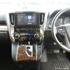 toyota alphard 2022 -TOYOTA--Alphard 3BA-AGH30W--AGH30W-0426108---TOYOTA--Alphard 3BA-AGH30W--AGH30W-0426108- image 7