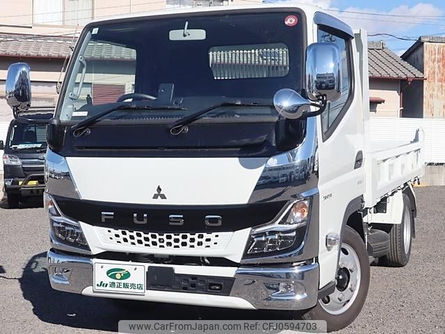 mitsubishi-fuso canter 2022 GOO_NET_EXCHANGE_0207851A30241127W003 image 2