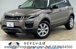 land-rover range-rover-evoque 2016 quick_quick_CBA-LV2A_SALVA2AG6GH163203