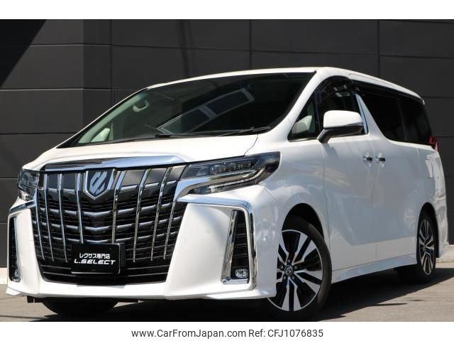 toyota alphard 2020 quick_quick_3BA-AGH30W_AGH30-0346523 image 1