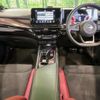 nissan aura 2023 CFJ1666486 image 2