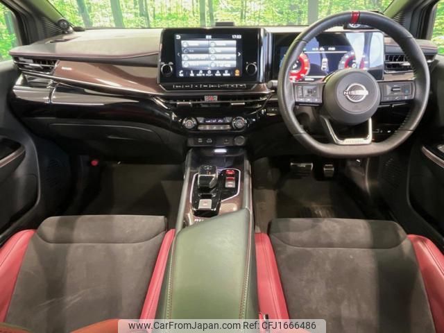 nissan aura 2023 CFJ1666486 image 2
