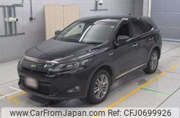 toyota harrier 2016 -TOYOTA--Harrier DAA-AVU65W--AVU65W-0039528---TOYOTA--Harrier DAA-AVU65W--AVU65W-0039528-