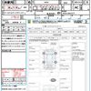 mitsubishi mirage 2013 quick_quick_A05A_A05A-0022271 image 21