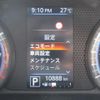 nissan dayz 2022 -NISSAN 【つくば 581ｶ245】--DAYZ B43W--0145079---NISSAN 【つくば 581ｶ245】--DAYZ B43W--0145079- image 18