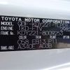 toyota dyna-truck 2018 -TOYOTA--Dyna QDF-KDY221--KDY221-8009253---TOYOTA--Dyna QDF-KDY221--KDY221-8009253- image 18