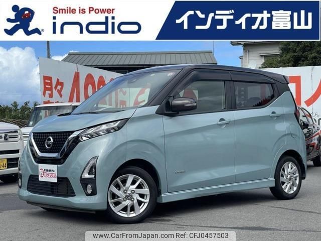 nissan dayz 2019 quick_quick_5AA-B44W_B44W-0013151 image 1