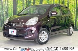 toyota passo 2014 CFJ1455196