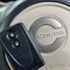 daihatsu mira-cocoa 2014 CFJ1667983 image 5