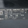 toyota corolla-rumion 2014 CFJ1683968 image 32