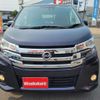 nissan dayz 2018 -NISSAN 【山形 580ﾒ9405】--DAYZ DBA-B21W--B21W-0480487---NISSAN 【山形 580ﾒ9405】--DAYZ DBA-B21W--B21W-0480487- image 2