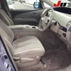 toyota estima-hybrid 2011 -TOYOTA--Estima Hybrid AHR20W--7059760---TOYOTA--Estima Hybrid AHR20W--7059760- image 8