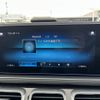mercedes-benz gle-class 2020 -MERCEDES-BENZ--Benz GLE 3DA-167119C--W1N1671192A187797---MERCEDES-BENZ--Benz GLE 3DA-167119C--W1N1671192A187797- image 14
