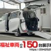 toyota sienta 2018 -TOYOTA--Sienta DBA-NSP172G--NSP172-7007869---TOYOTA--Sienta DBA-NSP172G--NSP172-7007869- image 1