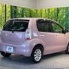 toyota passo 2014 quick_quick_KGC30_KGC30-0194656 image 18