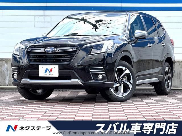 subaru forester 2023 quick_quick_SKE_SKE-104607 image 1