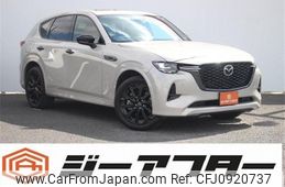 mazda mazda-others 2023 -MAZDA--CX-60 5LA-KH5S3P--KH5S3P-100183---MAZDA--CX-60 5LA-KH5S3P--KH5S3P-100183-