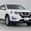 nissan x-trail 2021 -NISSAN--X-Trail 5AA-HNT32--HNT32-191545---NISSAN--X-Trail 5AA-HNT32--HNT32-191545- image 1