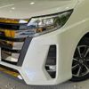 toyota noah 2021 -TOYOTA--Noah 3BA-ZRR80W--ZRR80-0663945---TOYOTA--Noah 3BA-ZRR80W--ZRR80-0663945- image 14