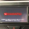 daihatsu tanto 2018 -DAIHATSU--Tanto DBA-LA600S--LA600S-0705009---DAIHATSU--Tanto DBA-LA600S--LA600S-0705009- image 3