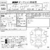 volkswagen touareg 2005 CFJ1769962 image 3