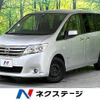 nissan serena 2013 -NISSAN--Serena DAA-HC26--HC26-064164---NISSAN--Serena DAA-HC26--HC26-064164- image 1